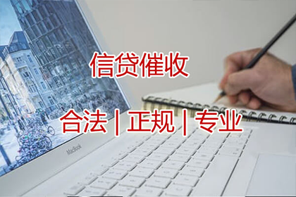 丈夫负债被诉，离婚事宜如何处理？